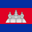 Cambodia